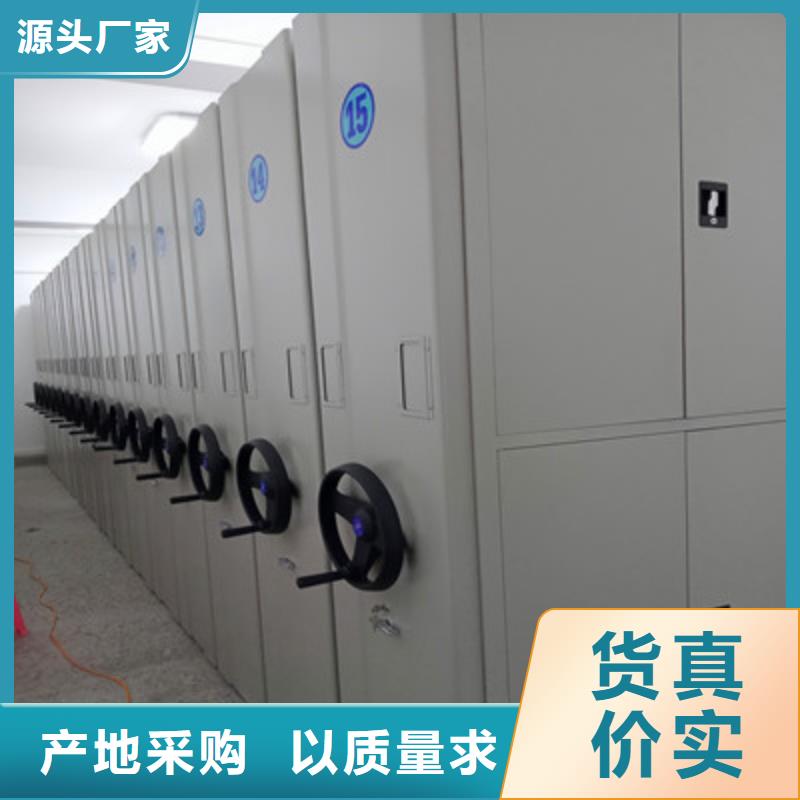 電表密集架承接