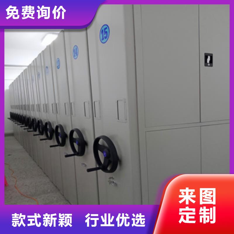 五層箱式密集架行業(yè)分析2025已更新（摘要/報道）