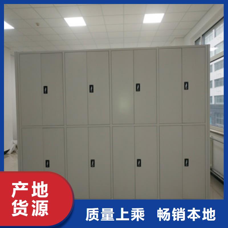 智能回轉檔案柜創造輝煌