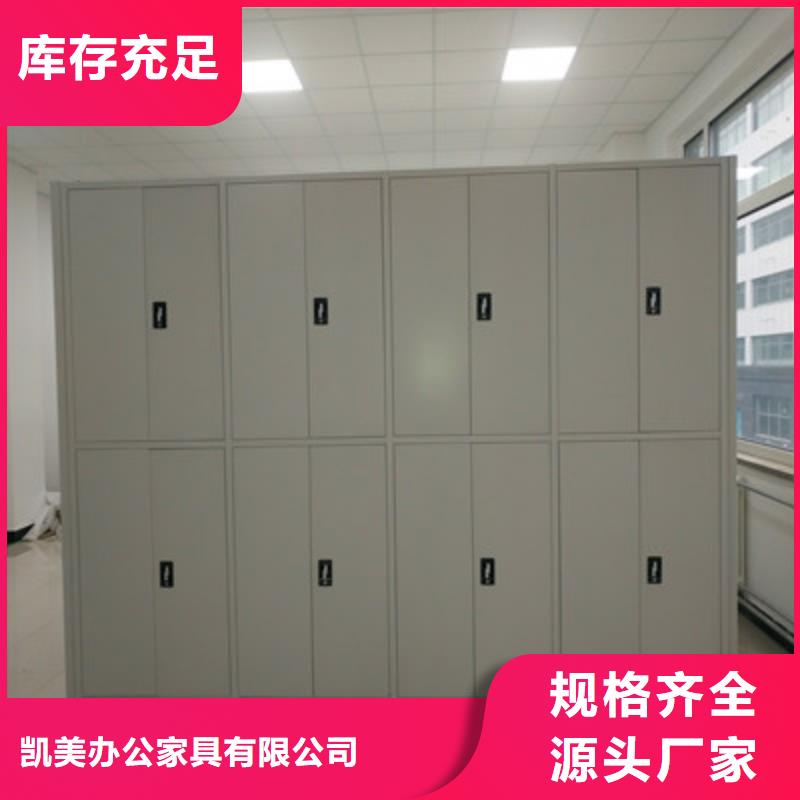 廠家批發(fā)檔案柜價(jià)格優(yōu)惠