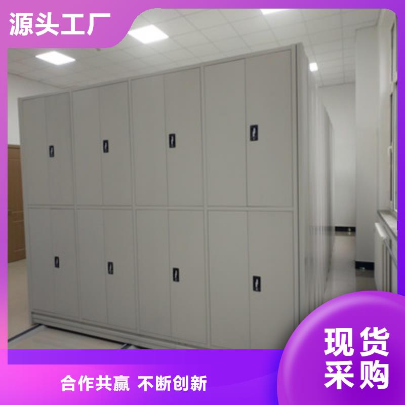 上門安裝【凱美】保密資料柜