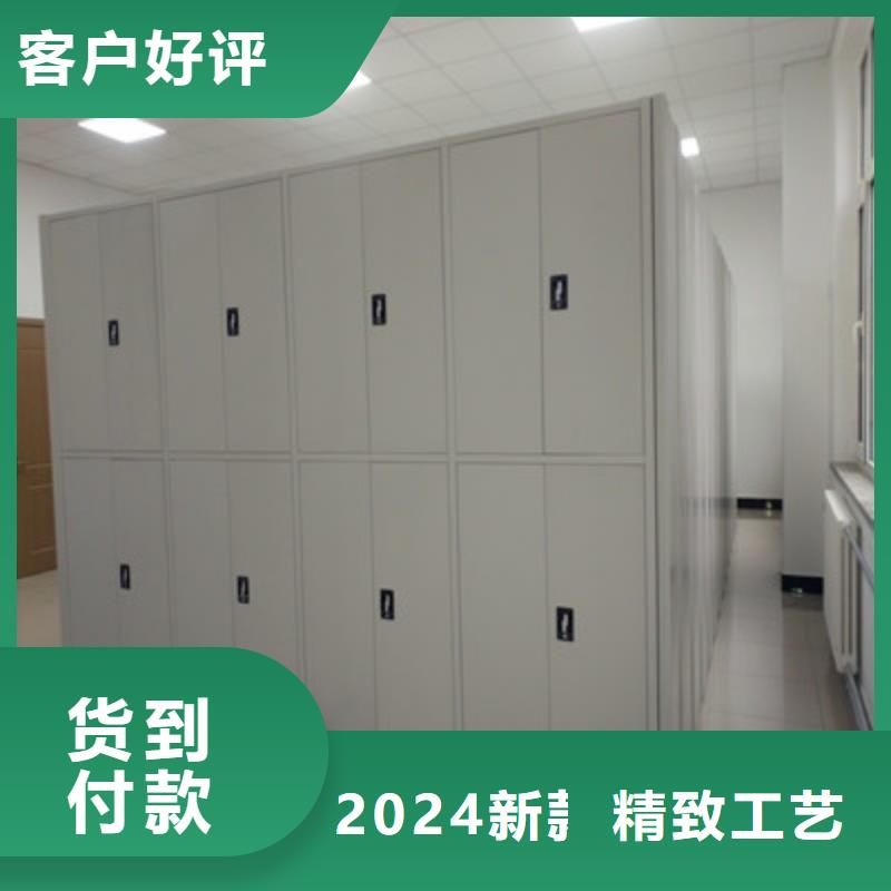 上門安裝【凱美】保密資料柜