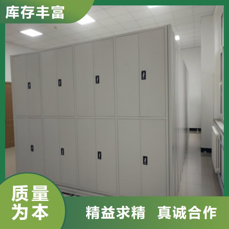 手搖文件柜恭請合作