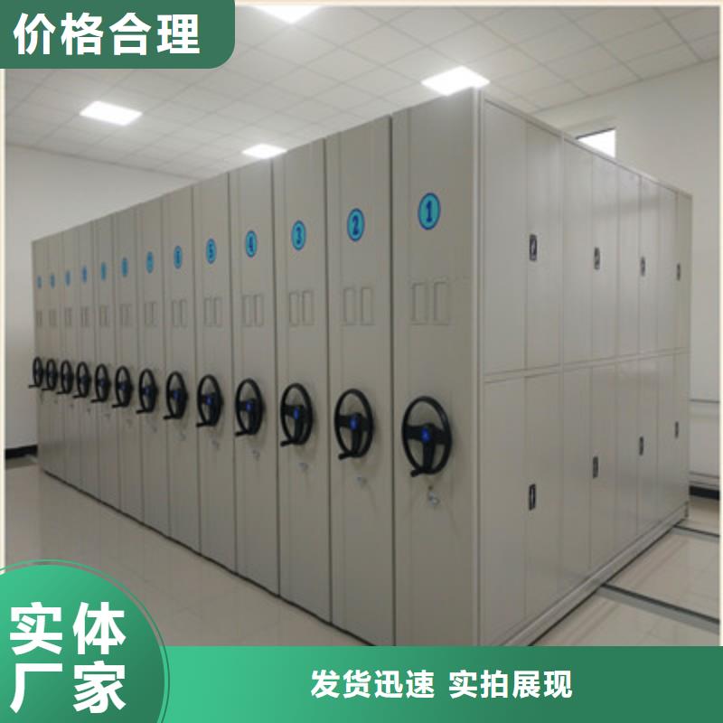 口碑好的手搖式檔案密集架供貨商