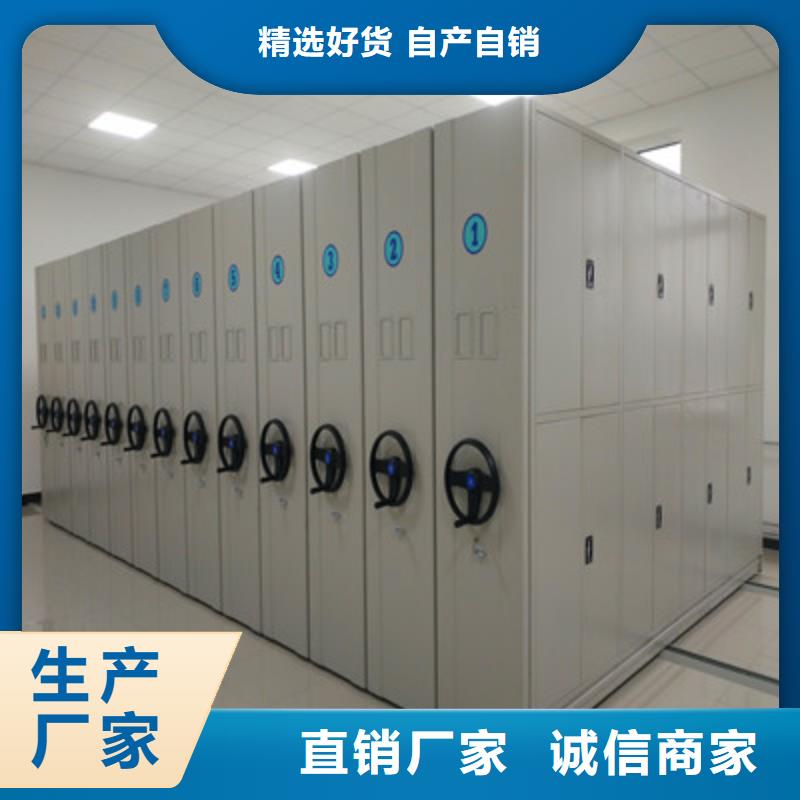書畫密集架-咨詢免費