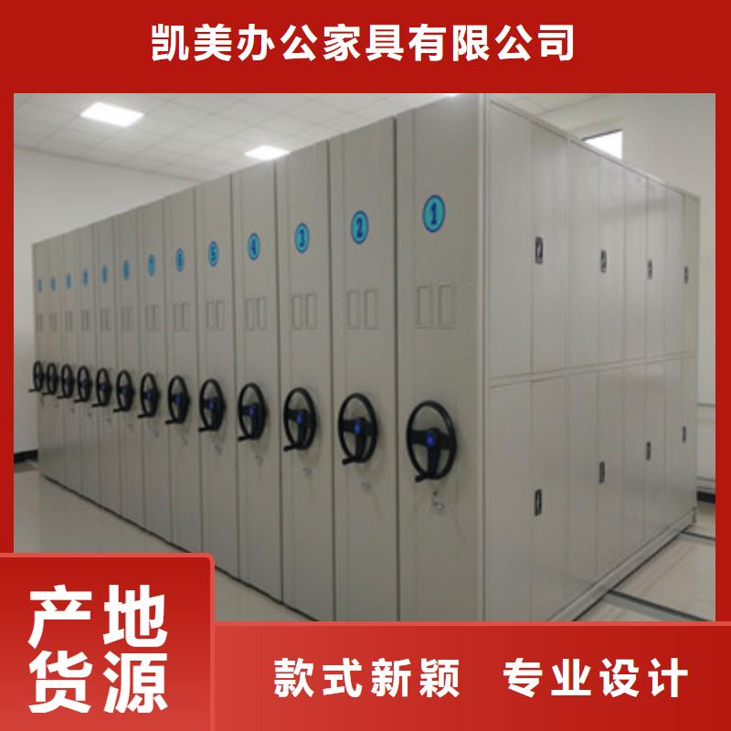 ：澤信柜業制造商創新服務移動密集架