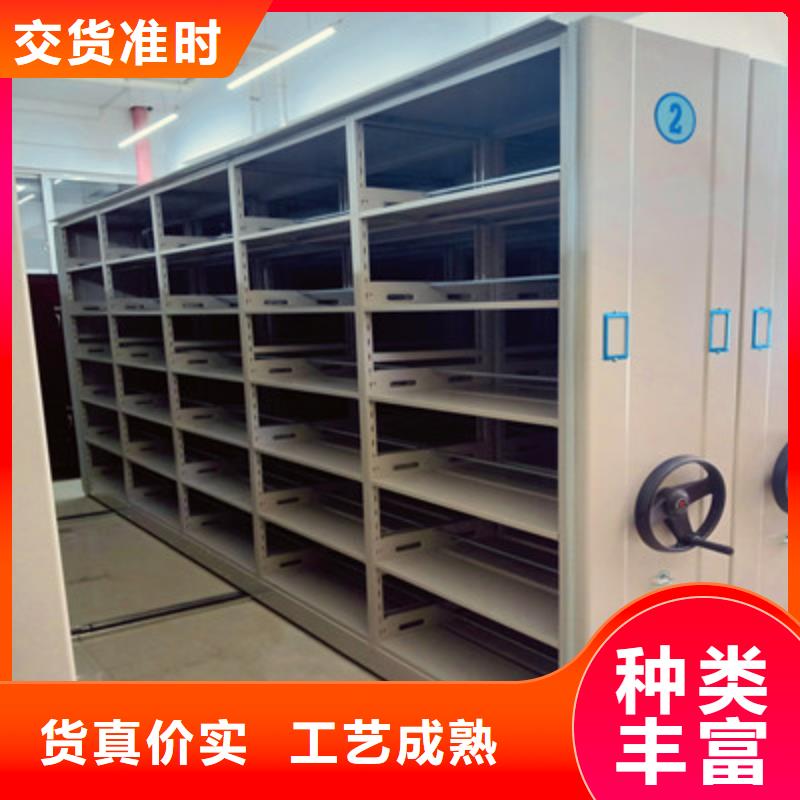 上門安裝【凱美】保密資料柜