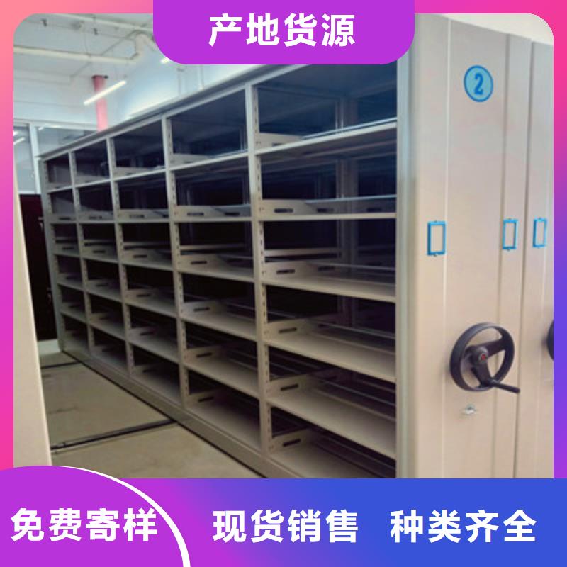 上門安裝【凱美】保密資料柜