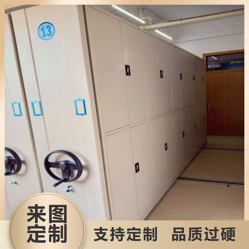 誠信營銷【凱美】手動密集檔案架