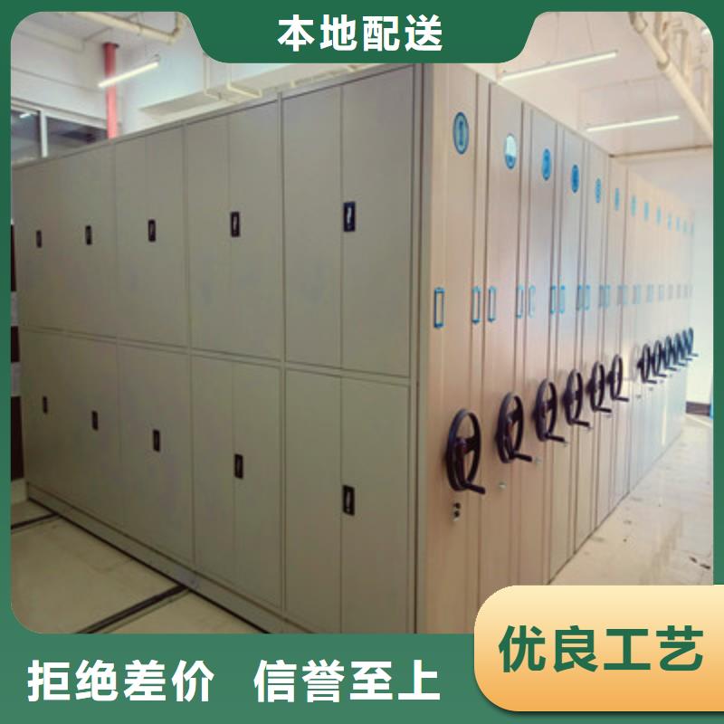 上門安裝【凱美】保密資料柜