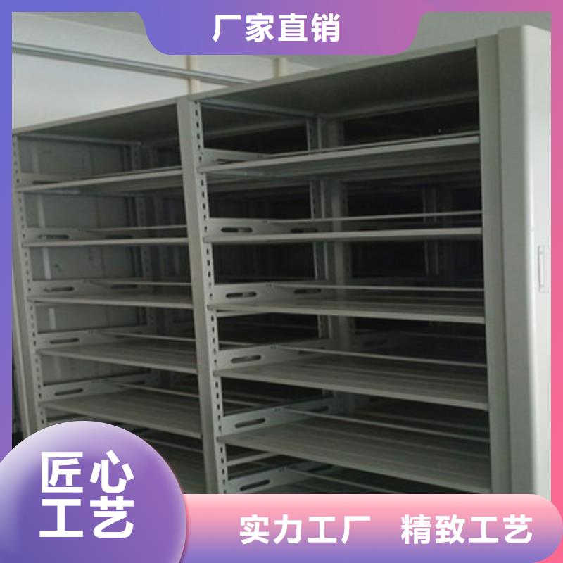 病理晾片密集柜符號