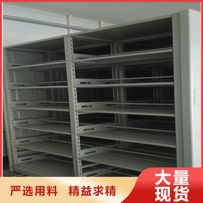 櫥式密集柜源頭廠貨2025已更新