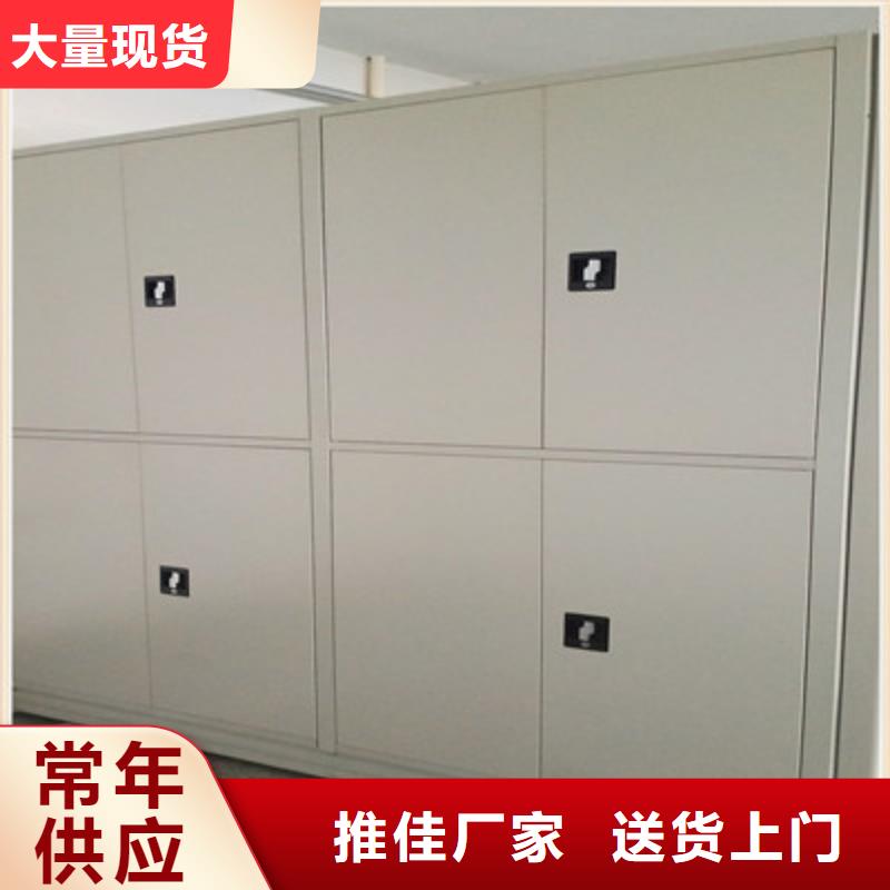 別拘一格【凱美】手搖文件柜