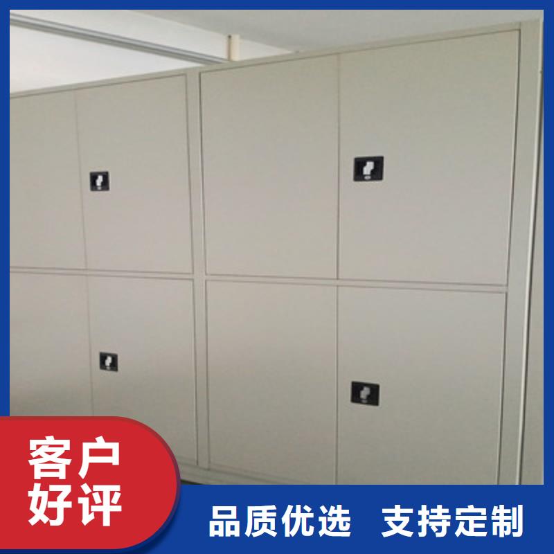 保密鐵皮柜久享盛名