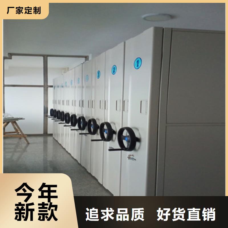 電表掛表密集柜優質之選