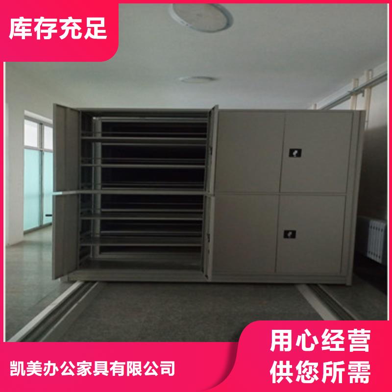電表掛表密集柜優質之選