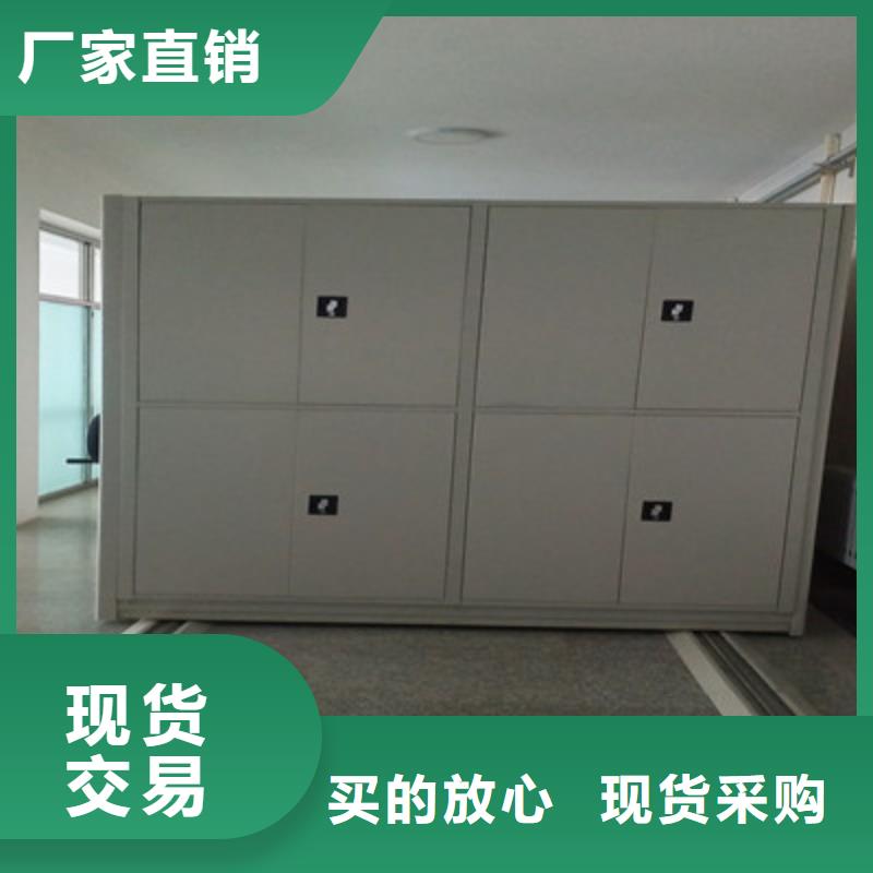 上門安裝【凱美】保密資料柜