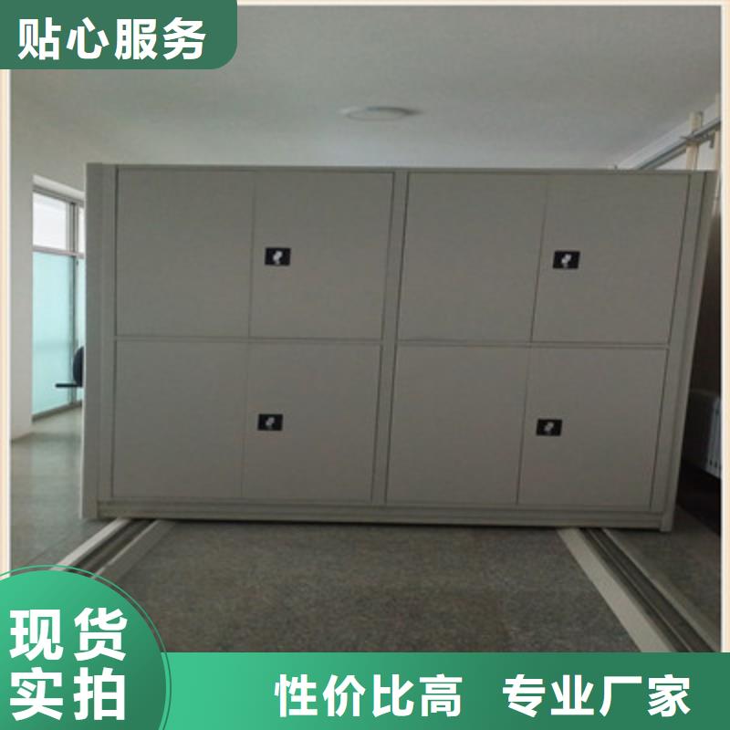 密集架檔案柜產品的生產與功能促銷價