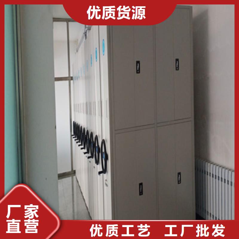 感謝光顧【凱美】櫥式密集柜