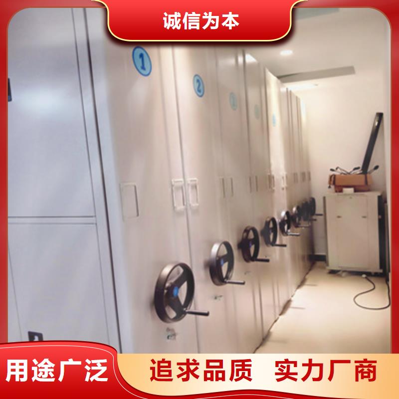 手搖密集型憑證檔案架-鉅惠來襲
