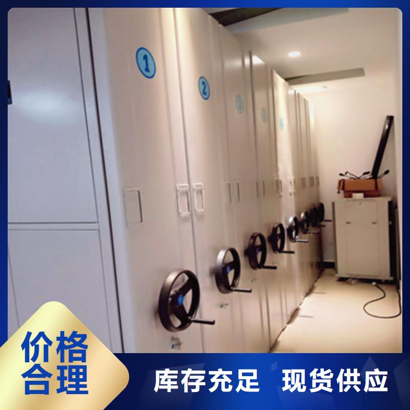 方向盤型密集柜施工價2025已更新（摘要/報道）