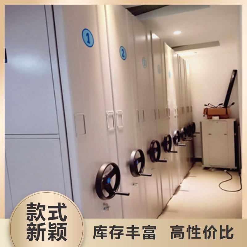 定制手搖檔案柜公司