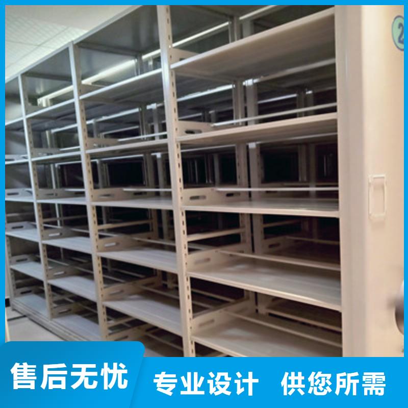 密集手搖移動書柜方便顧客