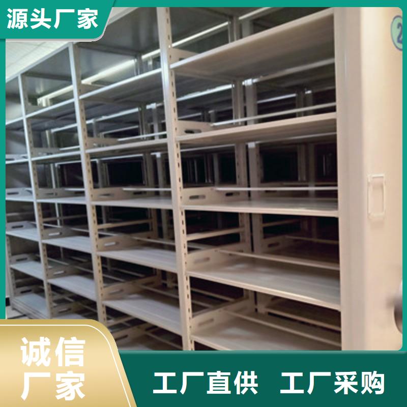 智能自動檔案柜源頭廠貨2025已更新