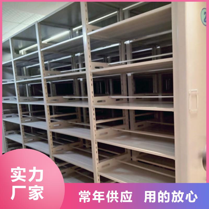 好消息：鐵皮密集柜廠家優(yōu)惠直銷