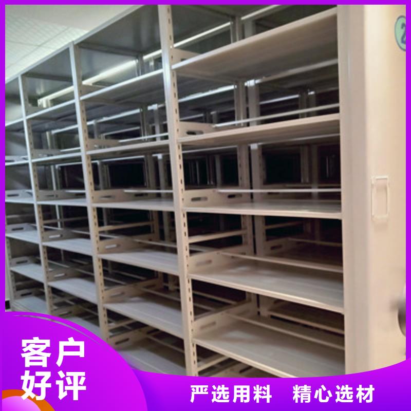 歡迎致電【凱美】普通密集架