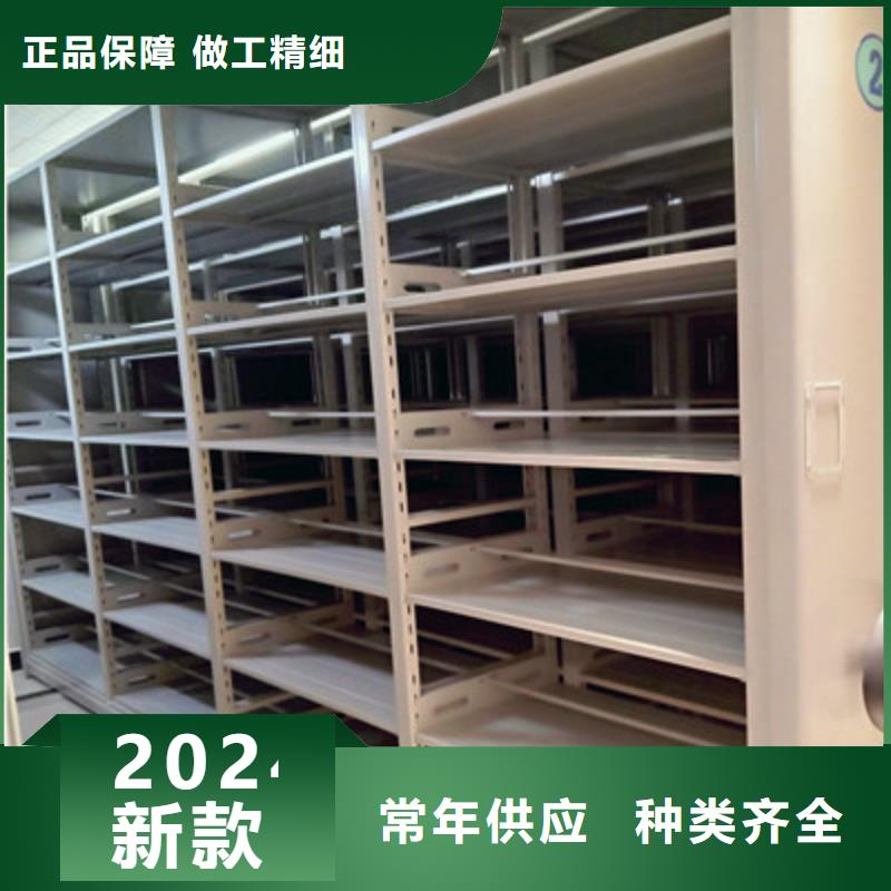 廠家要重視度的塑造【凱美】檔案密集移動架