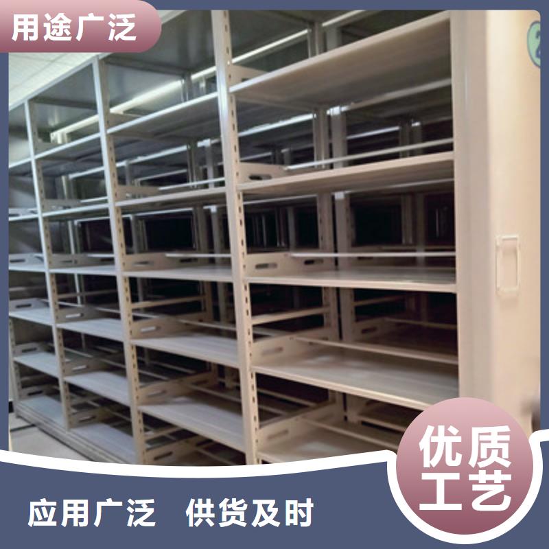 2025（密集柜誠信營銷
