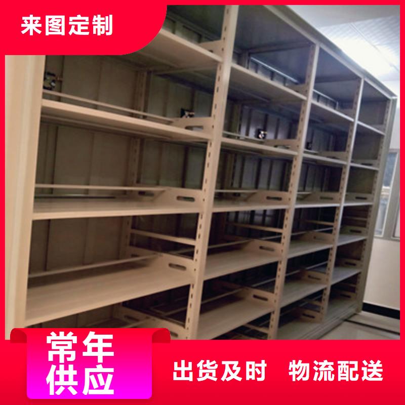 規格全的機械手動密集柜供應商
