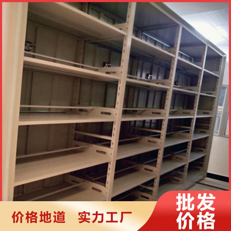 感謝光顧【凱美】櫥式密集柜