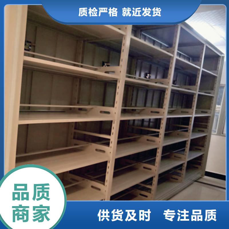 標本密集柜質量如何