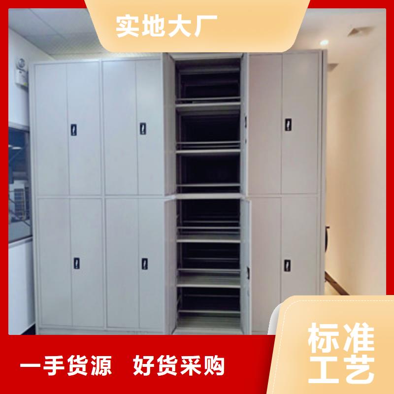 全封閉式密集柜哪個廠家口碑好