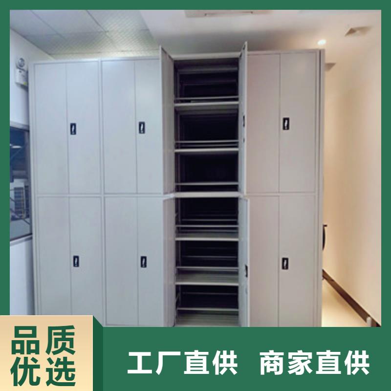 底圖密集架信譽(yù)好廠家