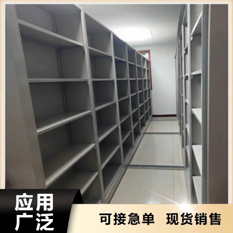 檔案館資料密集柜網(wǎng)站