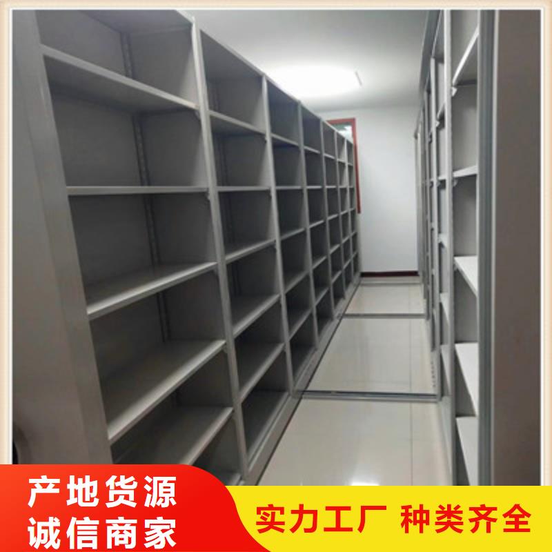 搖把式檔案密集柜【如何合理安裝與操作】