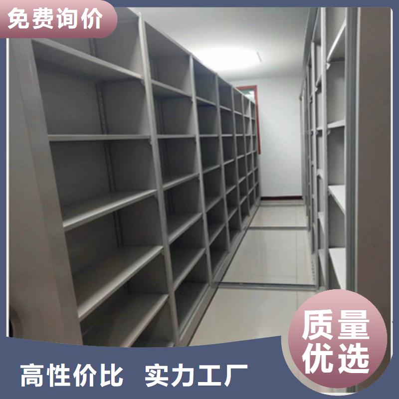 手搖式檔案密集架廠家-優(yōu)惠