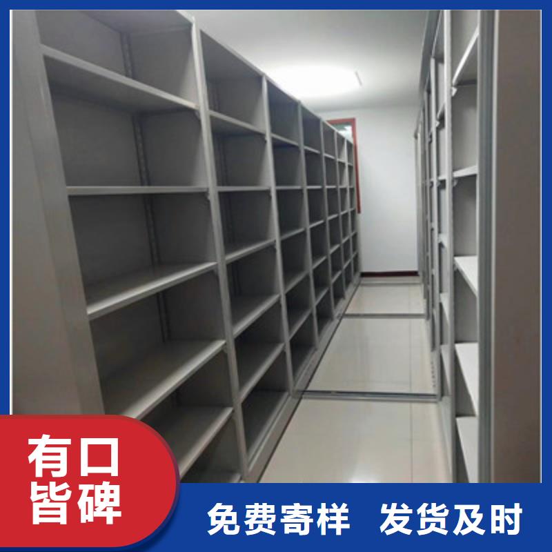 辦公室密集柜（多少錢）