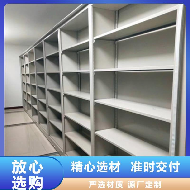 手搖式檔案密集架廠家-優(yōu)惠