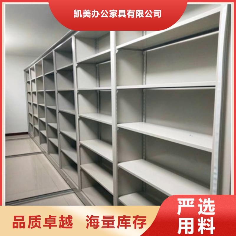 搖把式檔案密集柜【如何合理安裝與操作】