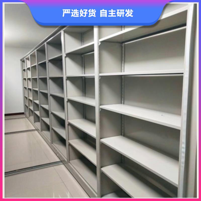 資料庫密集柜批發(fā)價格海量貨源一站購齊