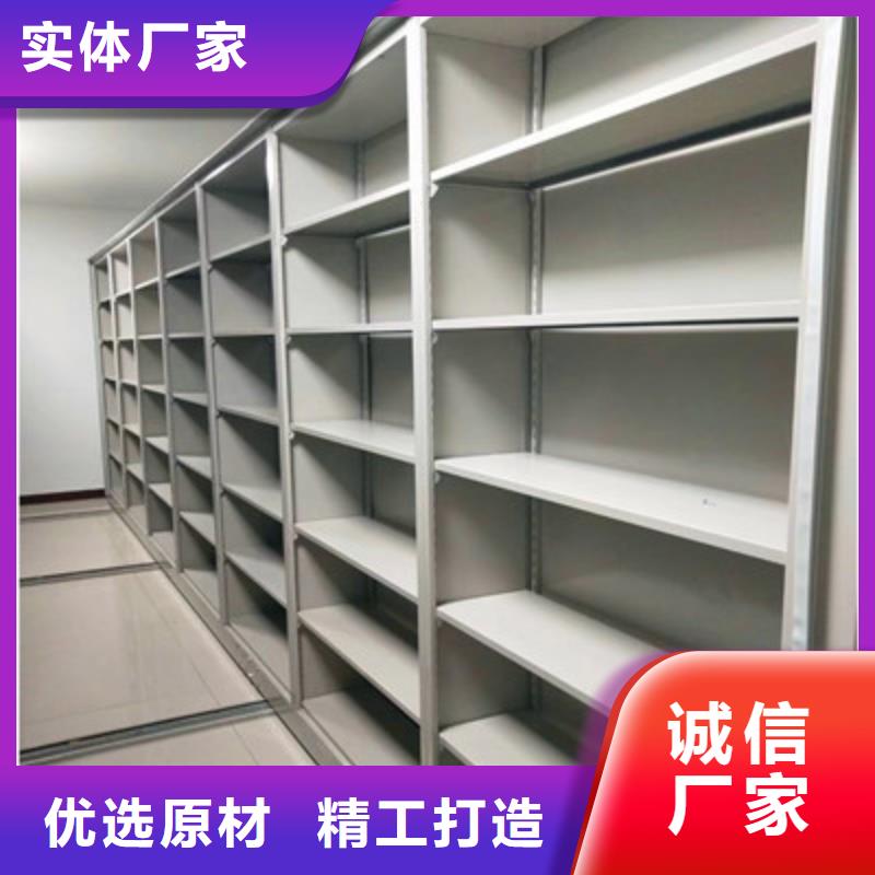 現貨供應智能回轉檔案柜_精選廠家