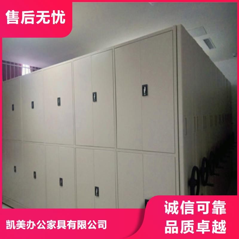 軌道密集架產品的生產與功能