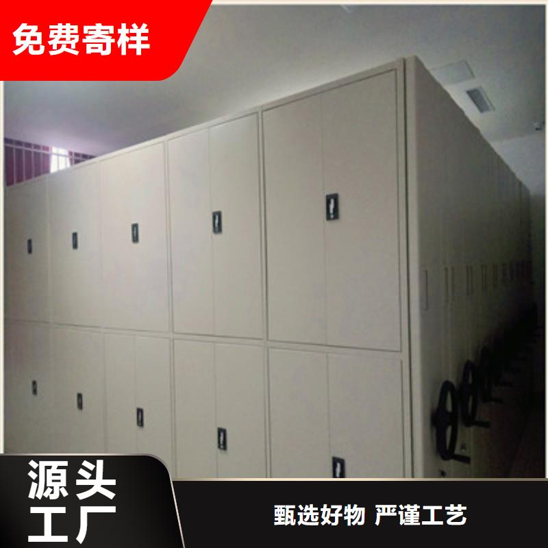 電腦密集柜零售