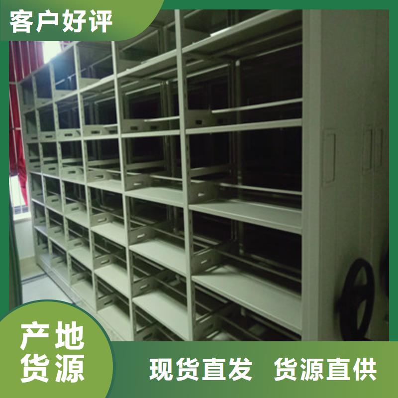 行業(yè)的發(fā)展契機(jī)與方向【凱美】搖把式檔案密集柜