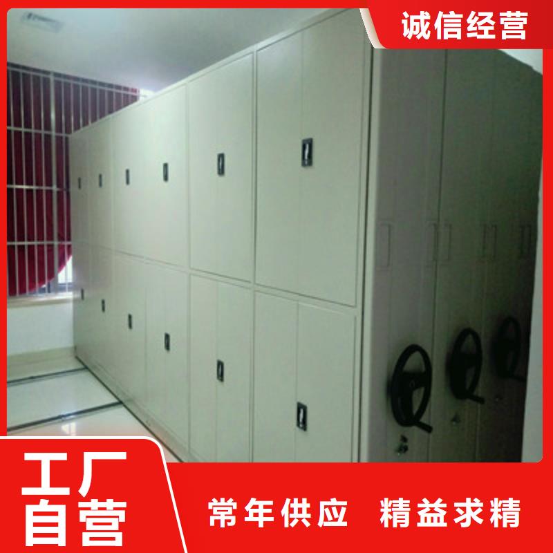 密集書柜電表箱經銷處