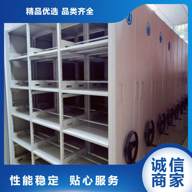 辦公室密集柜（多少錢(qián)）